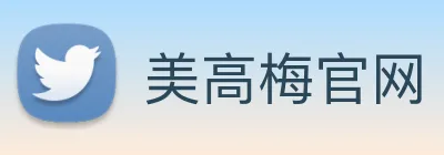 美高梅官网 logo